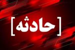 فاجعه در بلوچستان پاکستان؛ اتوبوس مسافربری به دره سقوط کرد