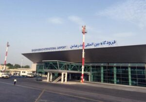 فرودگاه بین‌المللی بندرعباس آماده ازسرگیری کامل پروازها