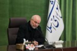 قالیباف در پیامی ارتحال مادر ۳ شهید دفاع مقدس را تسلیت گفت