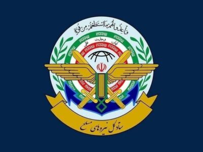 قرارگاه مرکزی خاتم: پاسخ کوبنده نیروهای مسلح در راه است