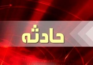 ماجرای مسمومیت ۸ نفر در همدان چیست؟