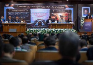 مجمع عمومی عادی سالیانه صاحبان سهام شرکت پتروشیمی جم با حضور حداکثری سهامداران برگزار شد