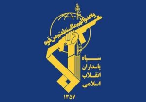 مجموعه تاکتیکی رادارها در کویت توسط سپاه پاسداران منهدم شد