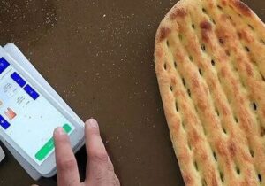 مطالبه مردم برای پایان گرانفروشی نان بعد از افزایش قیمت‌ها