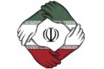 مقاومت جنوب ایران در برابر ارتش تروریست آمریکا/ سنتکامِ ناکام