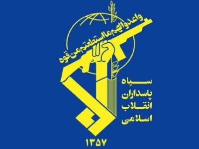 هشدار سپاه: از محل استقرار نظامیان آمریکا ۵۰۰ متر فاصله بگیرید