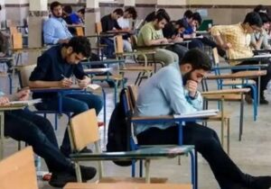 همراه داشتن موبایل در امتحانات دانشگاه آزاد مجاز شد