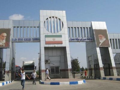 واردات و صادرات انواع کالا از گمرک بیلهسوار آزاد شد