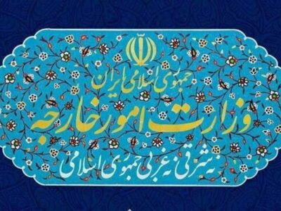 وزارت خارجه اقدام انگلیس در همراهی با جنگ علیه ایران را محکوم کرد