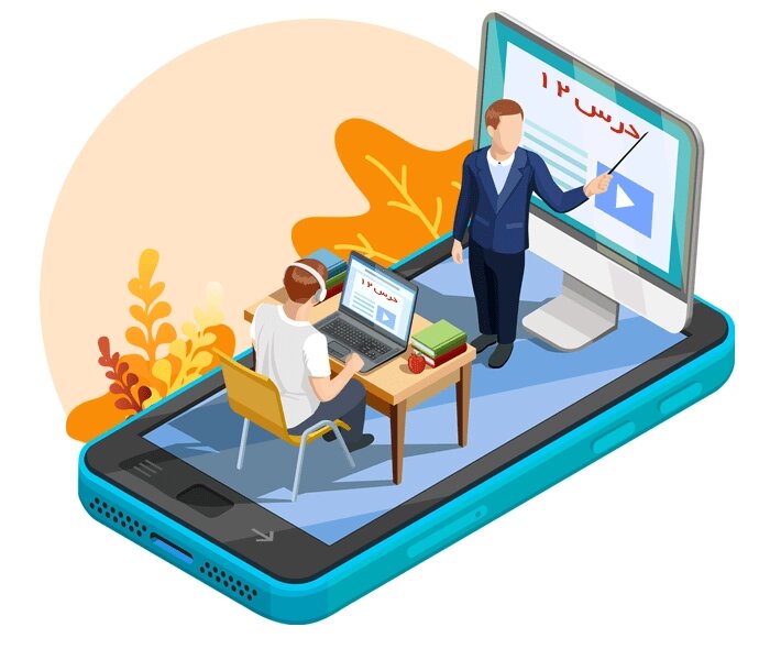 وقتی آموزش مجازی است، چرا شهریه کامل؟ کاربران چه میگویند؟ «کلاس آنلاین، شهریه حضوری»؛ واکنش کاربران به مطالبه کاهش شهریه مدارس غیردولتی