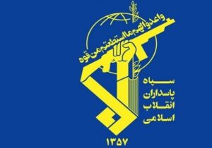 پاسخ اولیه سپاه به تجاوز آمریکا با هدف قرار دادن ۸۵ موضع راهبردی