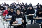پرونده آزمون ارشد ۱۴۰۵ بسته شد