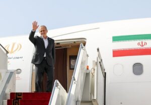 پزشکیان راهی نجف شد