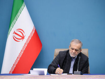 پزشکیان: شادمانی اسپانیا شادمانی ایران است