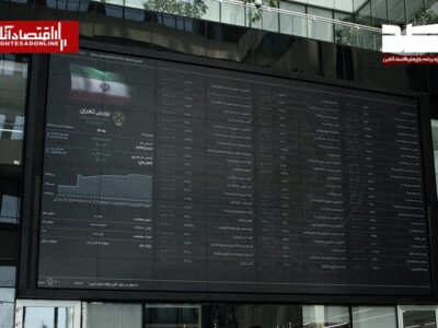 پیام امیدوارکننده بورس در آخرین روز تیرماه | پول حقیقی راهی کدام صنعت شد؟