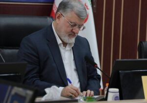 پیام تسلیت استاندار تهران در پی درگذشت مادر شهیدان مظفر