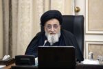 پیام تقدیر آیت‌الله مدرسی‌یزدی از مردم برای حضور در تشییع رهبر شهید