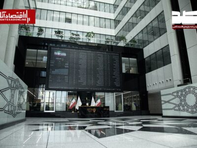پیشبینی بازار سهام امروز شنبه ۲۷ تیر ۱۴۰۵ | ترس سهامداران از ادامه درگیریها
