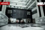 پیشبینی بازار سهام امروز چهارشنبه ۷ مرداد ۱۴۰۵ | کدام صنایع معاملات جذابی خواهند داشت؟