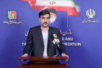 پیش‌فروش بلیت سفرهای مراسم تشییع رهبر شهید از امروز آغاز می‌شود