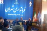 کاهش ۱۸۵ مگاواتی مصرف برق در تهران با تغییر ساعت کاری/ از کنتورهای هوشمند تا تنظیم دمای ادارات از راه‌دور