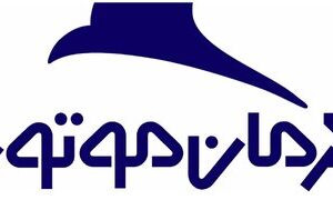 گذار کرمان‌موتور به خودروسازی دانش‌بنیان/ مدل‌های جدید تأمین مالی برای پروژه‌های فناورانه رونمایی شد