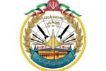 آسمان کشور با آمادگی صددرصدی تحت پایش است