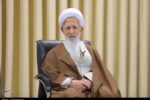 آیت‌الله جوادی آملی:حضور و همراهی مردم مؤمن از عوامل مهم نصرت الهی است