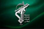 احتمال شنیده شدن صدای انفجار در محدوده جنوب اصفهان