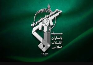 احتمال شنیده شدن صدای انفجار در محدوده جنوب اصفهان