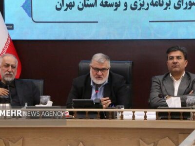 استاندار تهران: توزیع اعتبارات استان پروژهمحور خواهد بود