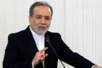 اصرار بر سیاست‌های شکست‌خورده آمریکا، شکست‌های بیشتری به بار می‌آورد