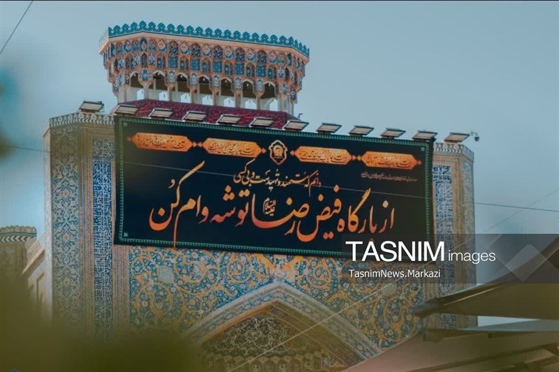 اخبار همدان , اخبار استان همدان , 