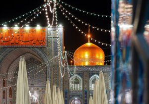 امتداد رحمت نبوی در حریم رضوی؛جلوه‌هایی از دلدادگی زائران شمس الشموس
