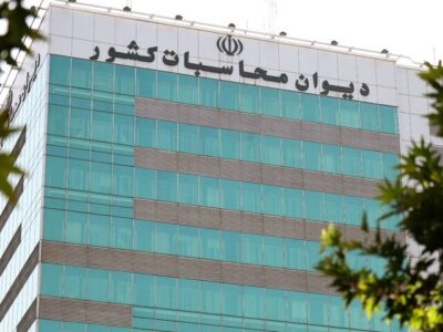 انحراف عملکرد صندوق ملی مسکن از مأموریت‌های قانونی