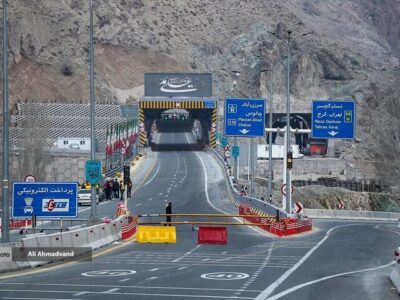 انسداد مسیر شمال ــ جنوب جاده چالوس و آزادراه تهران ــ شمال