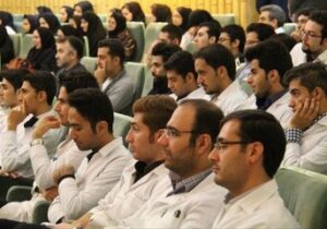 این ۳ رشته پزشکی در دانشگاه‌ها مشتری ندارد!