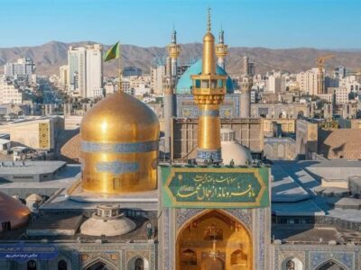 ایوان‌های حرم مطهر رضوی به نام پیامبر رحمت (ص) مزین شد
