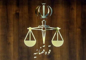 بازداشت متهمان پروندههای ارزی/ بدهی کشفشده به ۱٫۷ میلیارد یورو رسید
