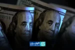 بانک مرکزی مجوز خرید دلار تا ۱۰۰۰ دلار را صادر کرد؛ جزئیات