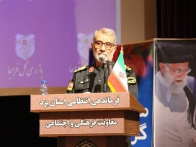 باید تلاش کنیم موضوعات اجتماعی به مسائل انتظامی تبدیل نشود