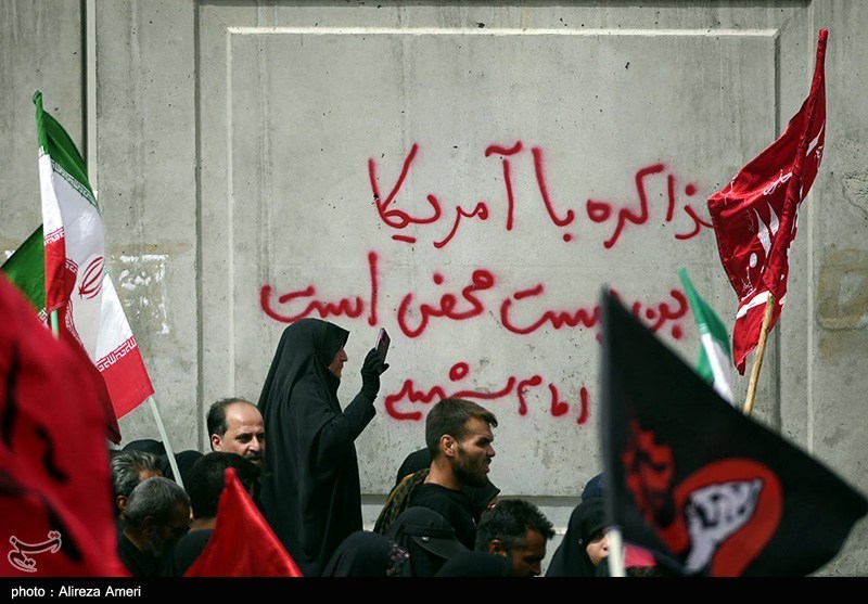 شهید امام خامنه ای (ره) , اخبار قم , بدرقه آقای شهید ایران , تشییع امام شهید , تشییع رهبر شهید , 