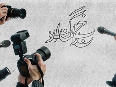 ببینید| لحظه انفجار موشک‌ در کنار خبرنگاران تسنیم