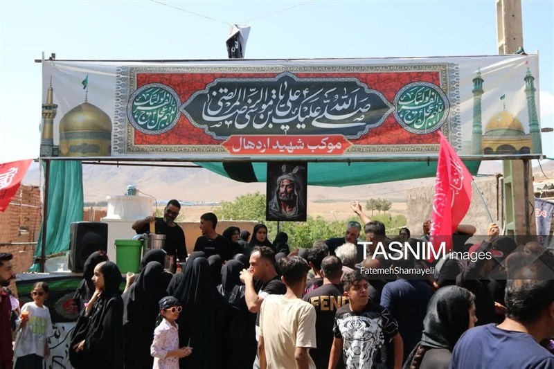 کاشان , اخبار کاشان , اربعین 1405 , اربعین , 