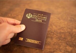 بیاتی: اعتبار گذرنامه‌ها افزایش می‌یابد
