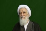 تبریک رئیس مجلس خبرگان رهبری به محسن رضایی