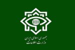 تبریک سرپرست وزارت اطلاعات به فرماندهان عالیرتبه نظامی
