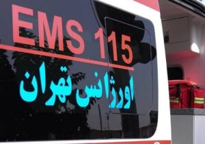 ثبت ۲۶ هزار مأموریت اورژانس تهران در یک هفته