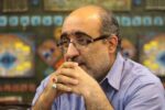 جامعه برای ماندن فقط به قدرت نیاز ندارد