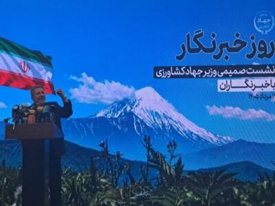 حضرتی: رسالت خبرنگار کشف و نشر حقیقت است